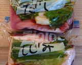 低温調理ポーク(ﾉ貫)アレンジ作り方3写真