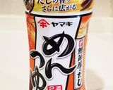 プルるん☆揚げ出し豆腐【裏技追記】作り方15写真