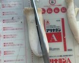 簡単そうでちょっと本格的な？麻婆春雨作り方11写真