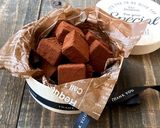 【簡単】板チョコdeお店みたいな生チョコ作り方6写真