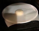 簡単あん餅作り方5写真
