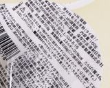 お餅の美味しい食べ方*鏡餅の安全な出し方作り方6写真