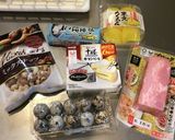 お家で燻製【専門器具無し】作り方2写真