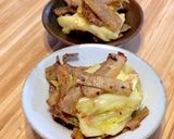 ゴボウとキャベツの味噌マヨネーズ焼き作り方4写真