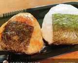 受験生応援！頑張った分の米粒のおにぎり作り方25写真