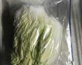白菜漬 数枚の少量で作り方2写真