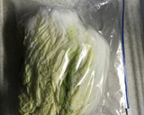 白菜漬　数枚の少量で作り方2写真