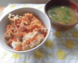 インスタントお味噌汁に九条ねぎを♪作り方3写真