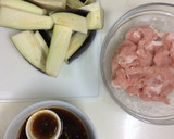 豚肉とトロトロ茄子の生姜炒め＊作り置き＊作り方1写真
