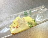 簡単おつまみ☆スモーキーチーズ作り方6写真