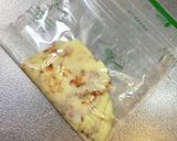 簡単おつまみ☆スモーキーチーズ作り方7写真