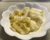 白菜漬 数枚の少量で作り方9写真