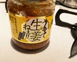 ピーマンのジャコツナ炒め作り方3写真