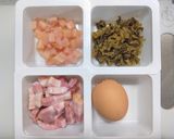 生姜とベーコン入り高菜チャーハン作り方1写真