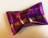 ラムレーズンチョコに！追いラム酒蒸しパン作り方1写真