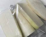 大根の漬物 簡単作り方1写真