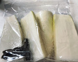 大根の漬物 簡単作り方3写真