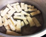 即席？簡単～ワカメと油揚げの味噌汁作り方2写真