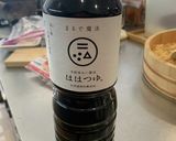 冷やしサラダうどんははつゆかけ作り方4写真