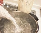 最強の腸活ごはん★こんにゃくライス作り方1写真