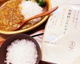 最強の腸活ごはん★こんにゃくライス作り方4写真