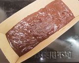 簡単！米粉のビターチョコブラウニー作り方7写真