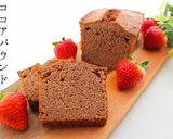 混ぜて焼くだけ超簡単ココアパウンドケーキ作り方6写真