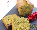 混ぜて焼くだけ超簡単ココアパウンドケーキ作り方7写真