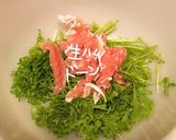サラダからし菜de生ハムsalad作り方4写真