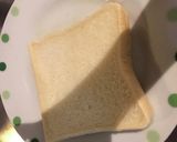 ☆美味しいハムピザ☆焼いてみよう！作り方1写真
