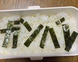 文字☆弁当（カタカナ推奨）作り方2写真