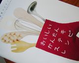 ミルク風味水ようかん★簡単冷たいおやつ♪作り方6写真