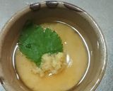 レンジでかぶら蒸し作り方10写真