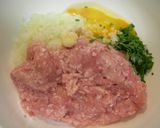 大葉が香る☆野菜たっぷり鶏つくね作り方1写真