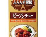 牛スネ肉の絶品赤ワイン煮作り方6写真