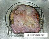 ワイン漬ホーリーバジル香草焼き鶏ステーキ作り方7写真