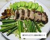 ワイン漬ホーリーバジル香草焼き鶏ステーキ作り方10写真
