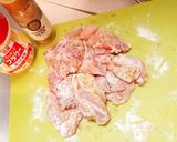 ハリッサ&クミンdeチキントマト煮込み作り方2写真