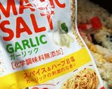 カニカマとエビのチャーハン作り方5写真