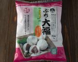 HMで簡単！韓国おやつ＊ホットク風おやき作り方2写真