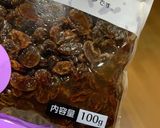 レーズンとピーナツの簡単クッキー♪作り方2写真