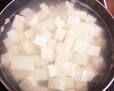 簡単!本格的な麻婆豆腐作り方1写真