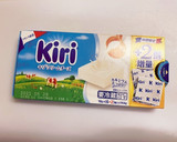 生ハムのクリームチーズとキウイ巻き♡作り方4写真