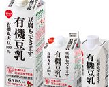 HMで簡単♪卵とシラスの総菜パン作り方9写真