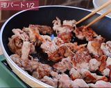 豚の生姜焼き・爆裂に旨いプロのレシピ！作り方7写真
