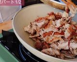 豚の生姜焼き・爆裂に旨いプロのレシピ！作り方8写真