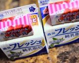 可愛いクマのチョコレート立体3Dケーキ作り方2写真