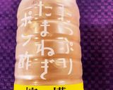 簡単にんじんラペ風サラダ作り方3写真