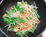 万能きび酢ドレッシングでパッタイ風作り方6写真