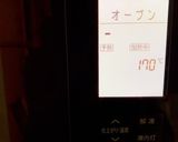 カステラパンケーキ作り方11写真